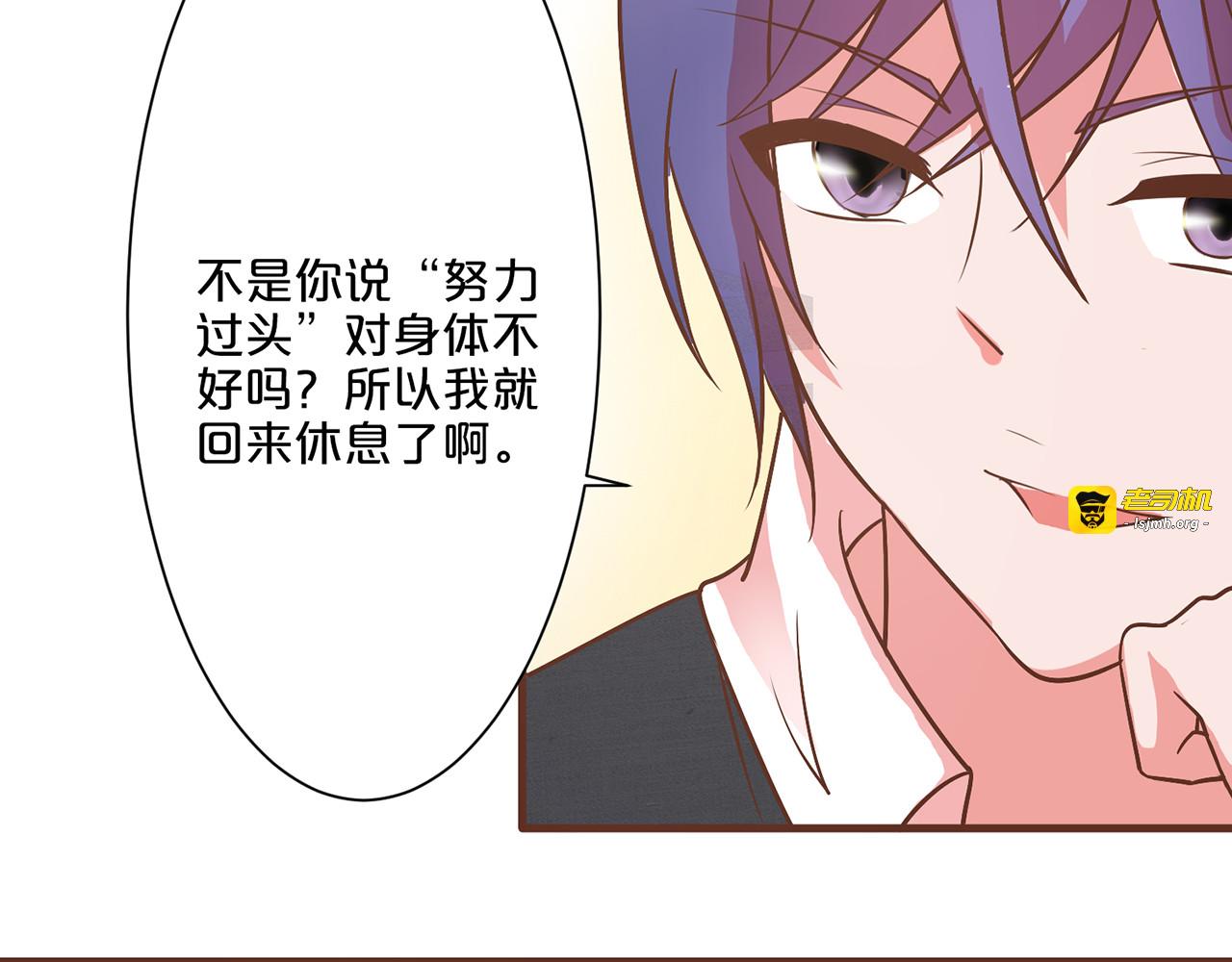 第10话 第 57 页