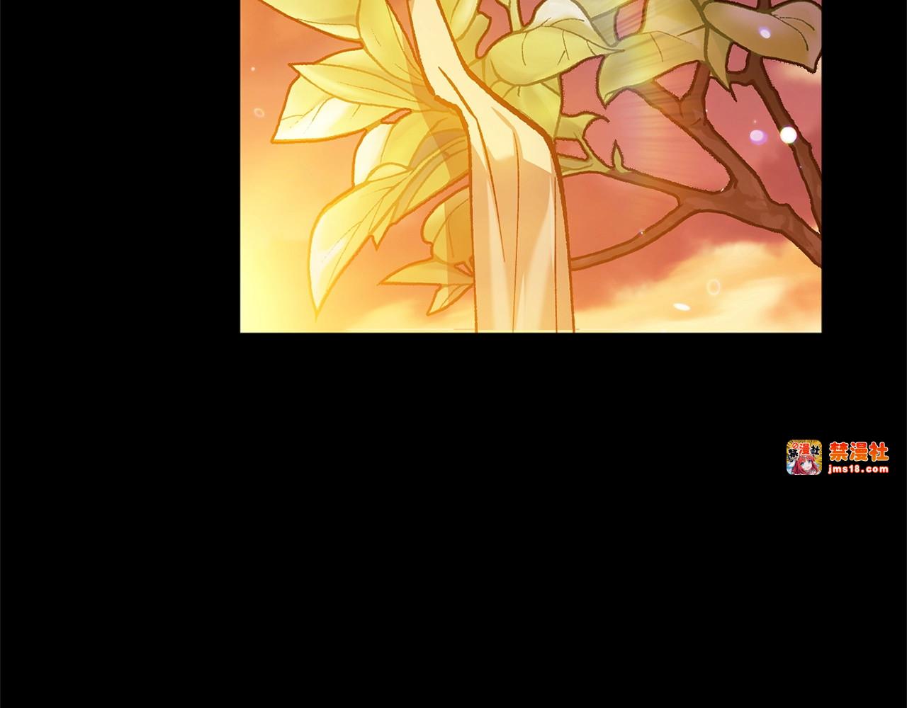 第53话 最高贵的女人 第 155 页