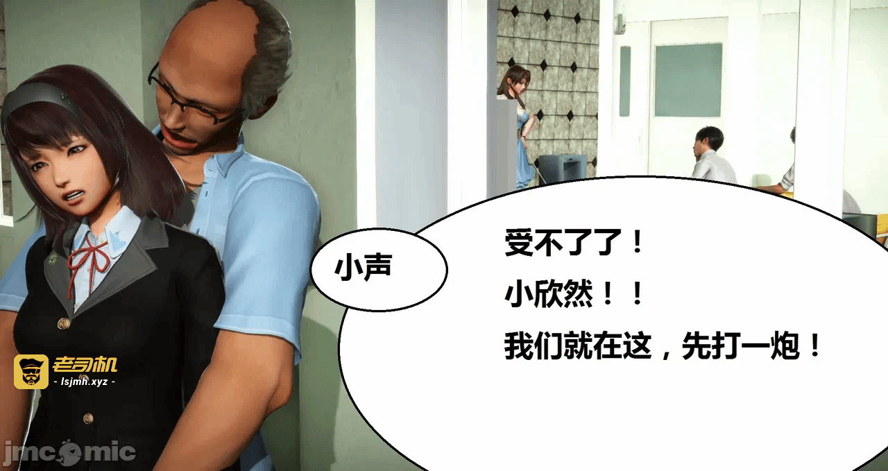 第一话 第 493 页