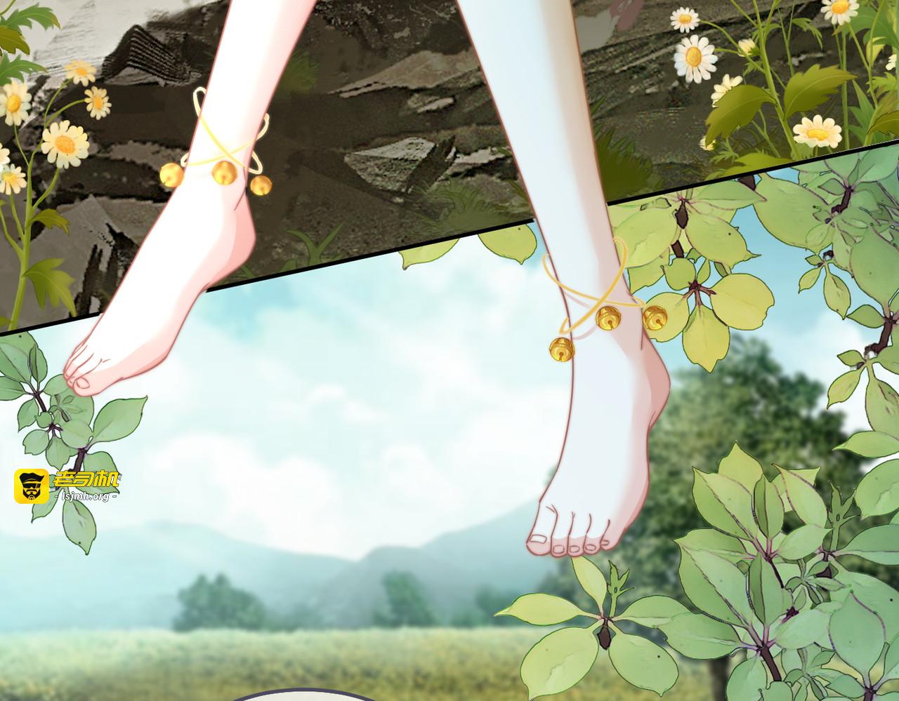 第163话 修成正果 第 83 页