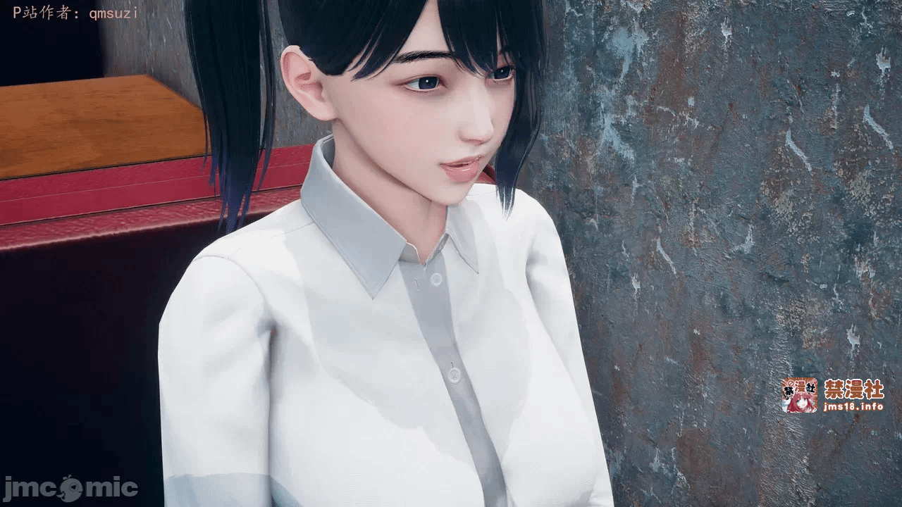 第一话 第 921 页
