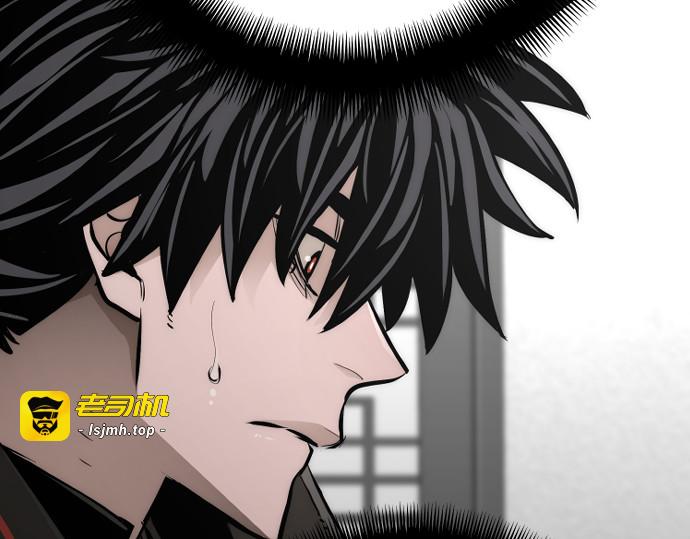 第58话 第 23 页