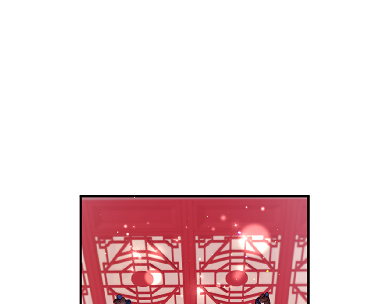 第97话 亲自审问 第 4 页