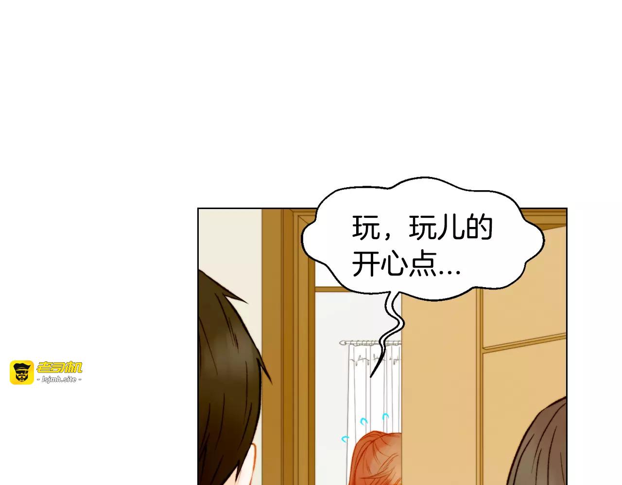 第102话 迷茫 第 49 页