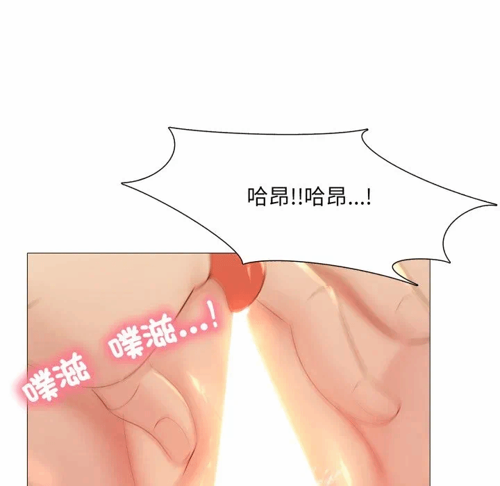 第4话 第 101 页