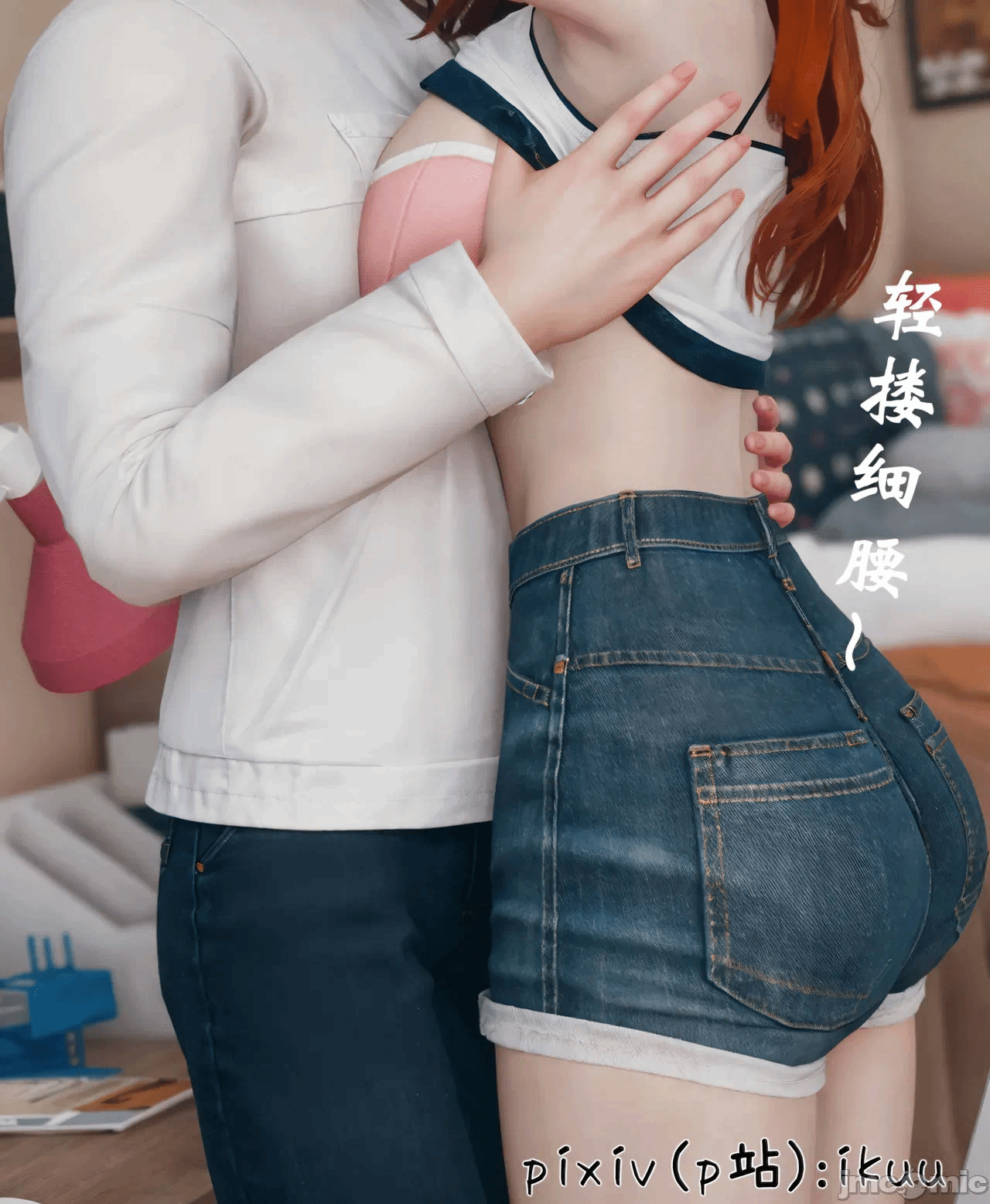 第一话 第 1002 页