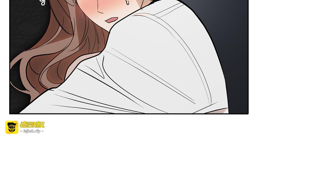 第35话 嫉妒 第 139 页
