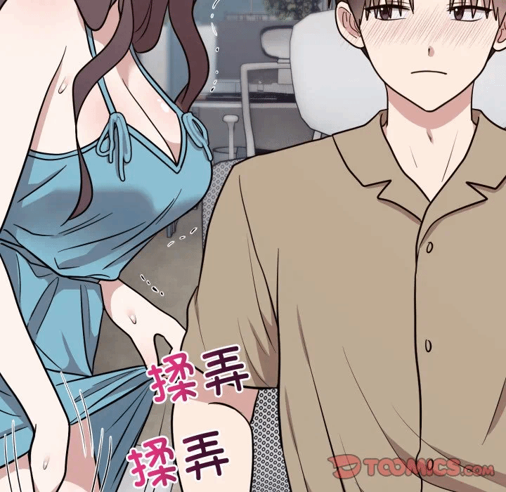 第17话 第 66 页