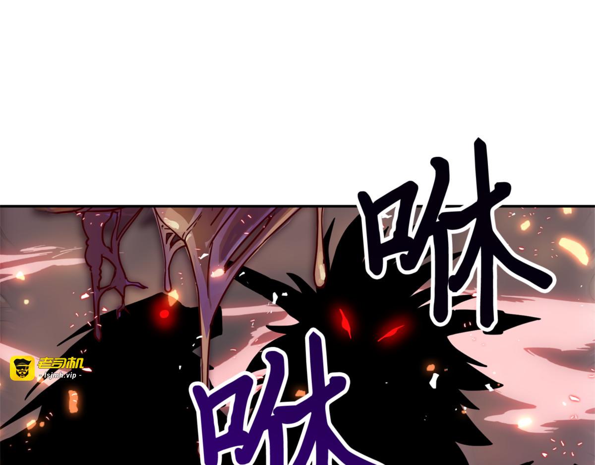 宝物升级 第 183 页