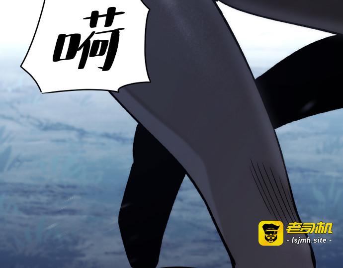第123话 第 57 页