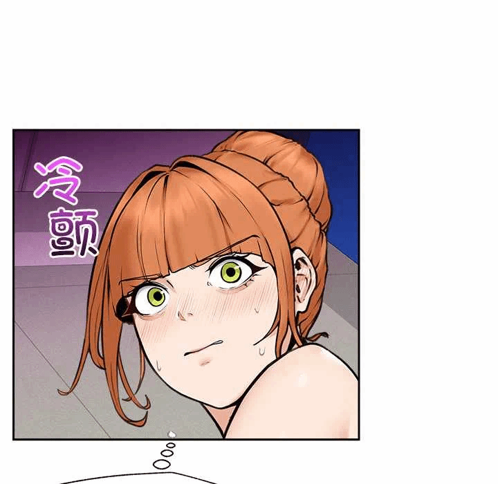 第15话 第 139 页