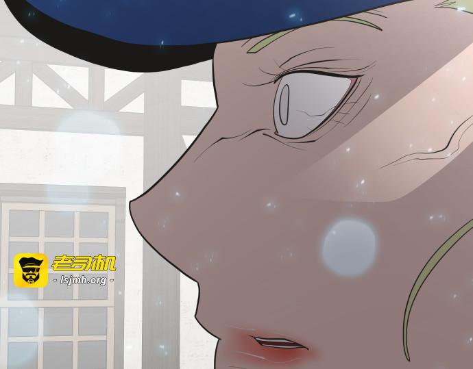 第48话 第 105 页