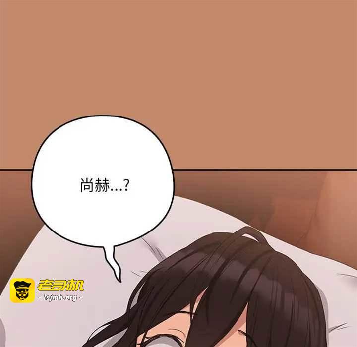 第15话 第 27 页