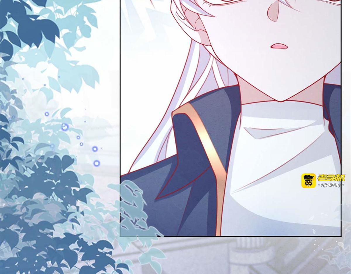 第43话 第 79 页