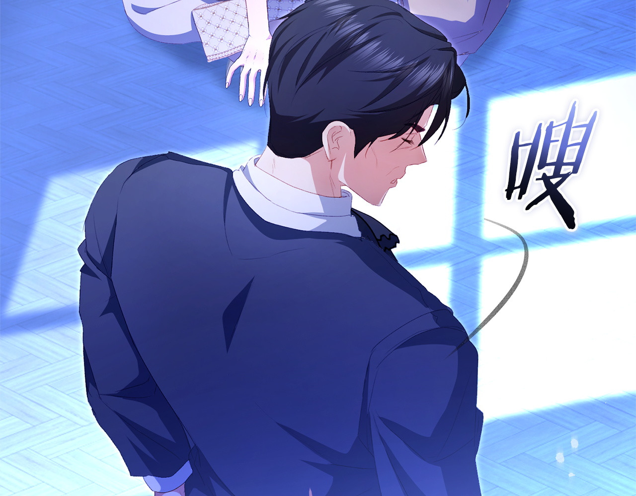 第14话 背后的故事 第 154 页