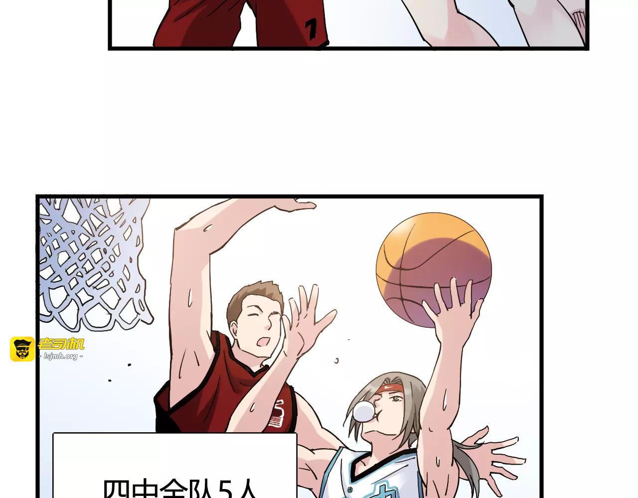 第38话 球场上的她 第 19 页