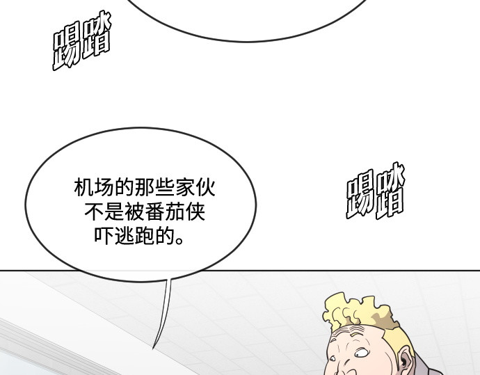 第36话 第 128 页