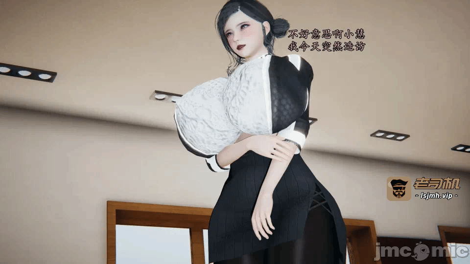 第一话 第 151 页