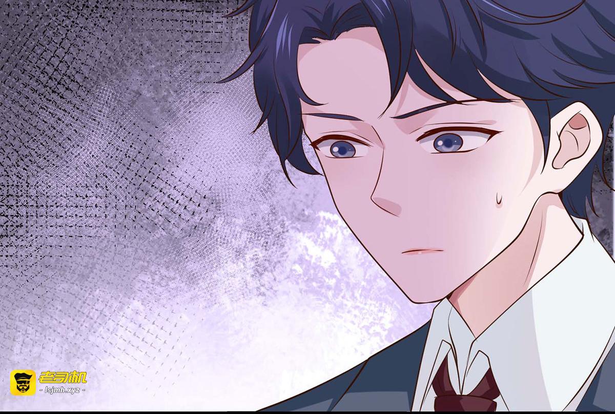 第59话 第 31 页