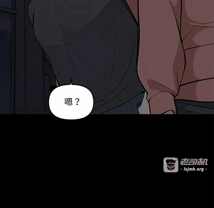 第1话 第 31 页