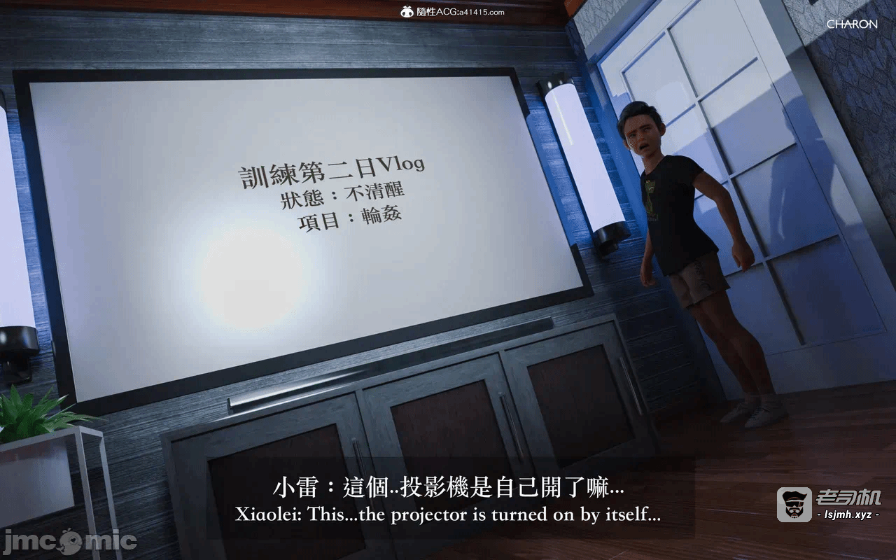 第一话 第 731 页