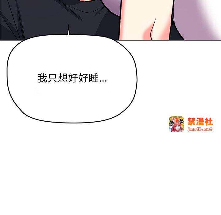 第21话 第 165 页