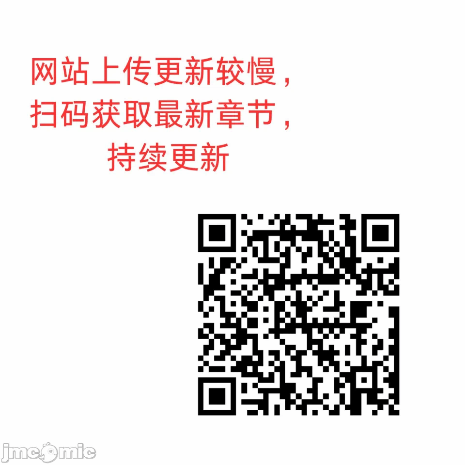 第4话 第 53 页