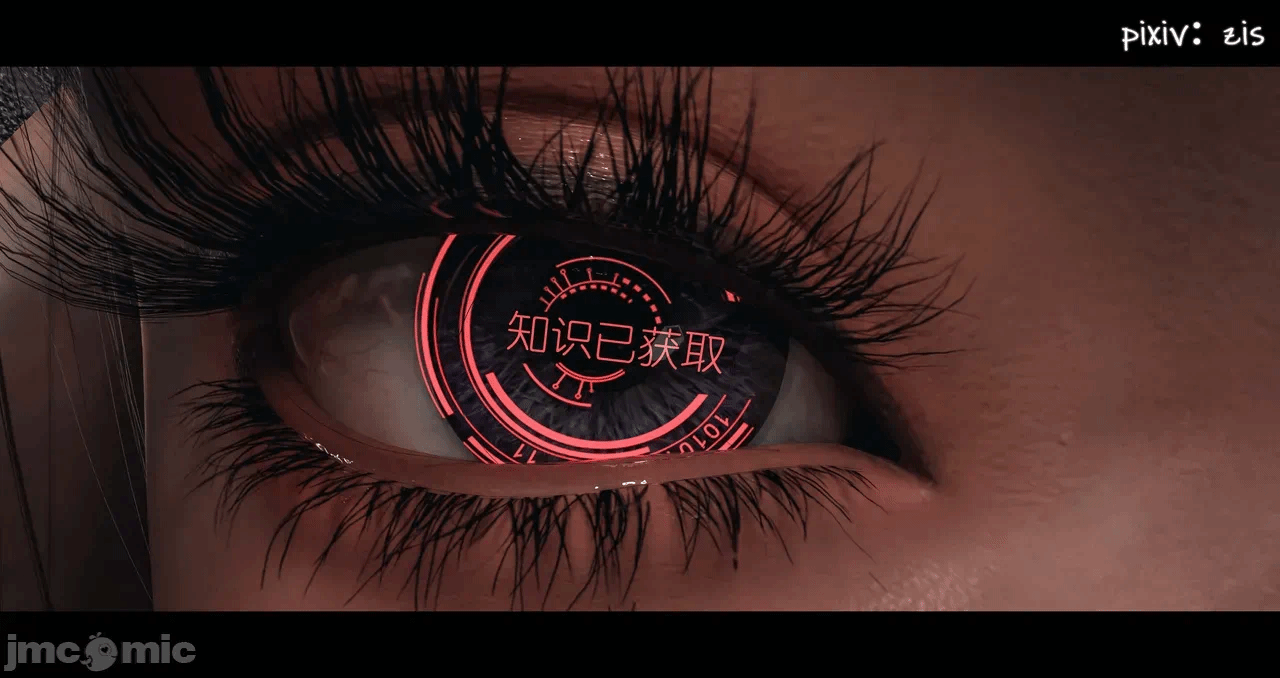 第一话 第 180 页