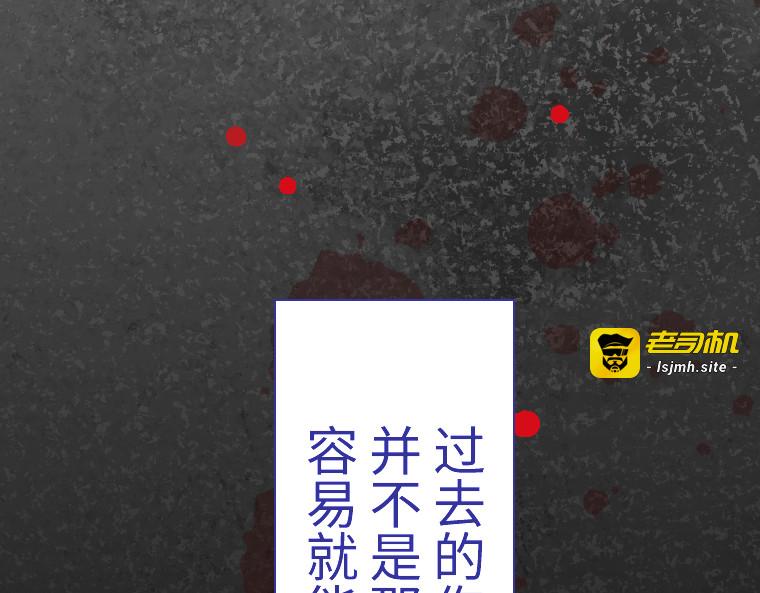 第十二话 第 129 页