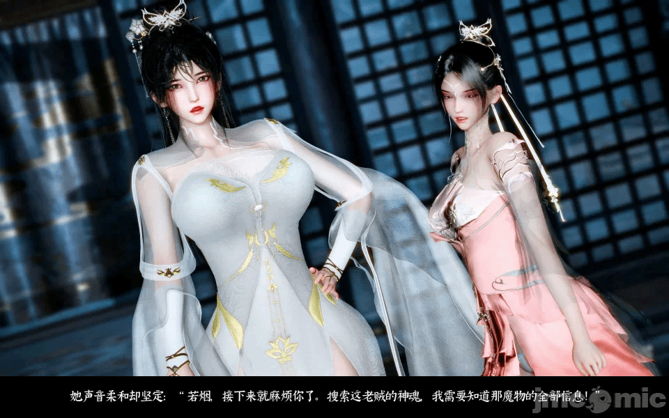 第一话 第 141 页