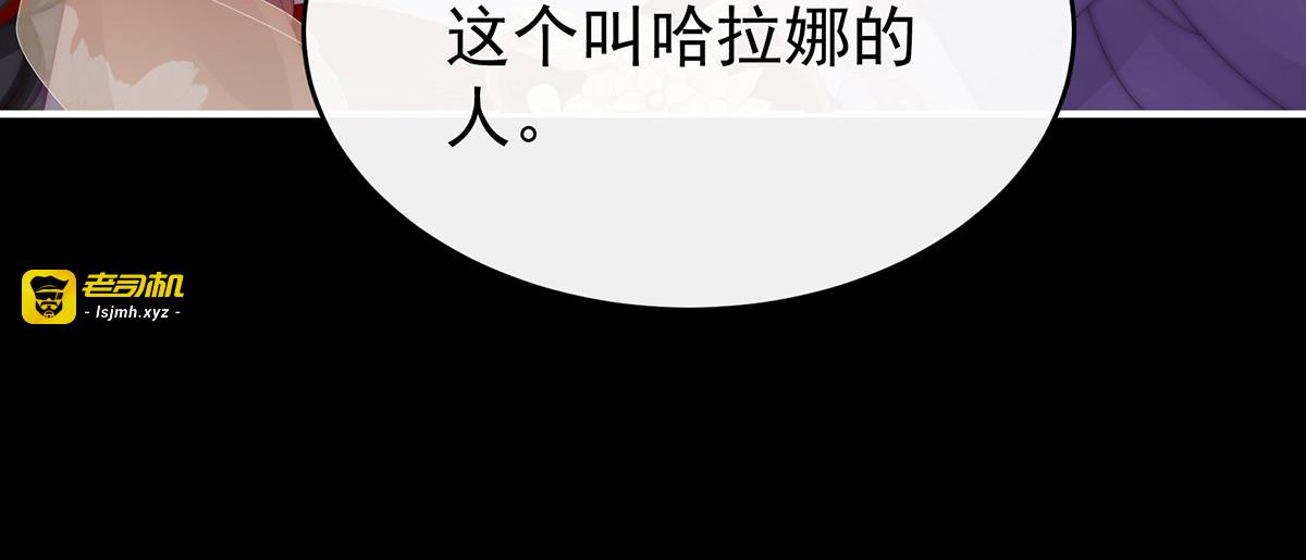 84 求抱抱 第 19 页
