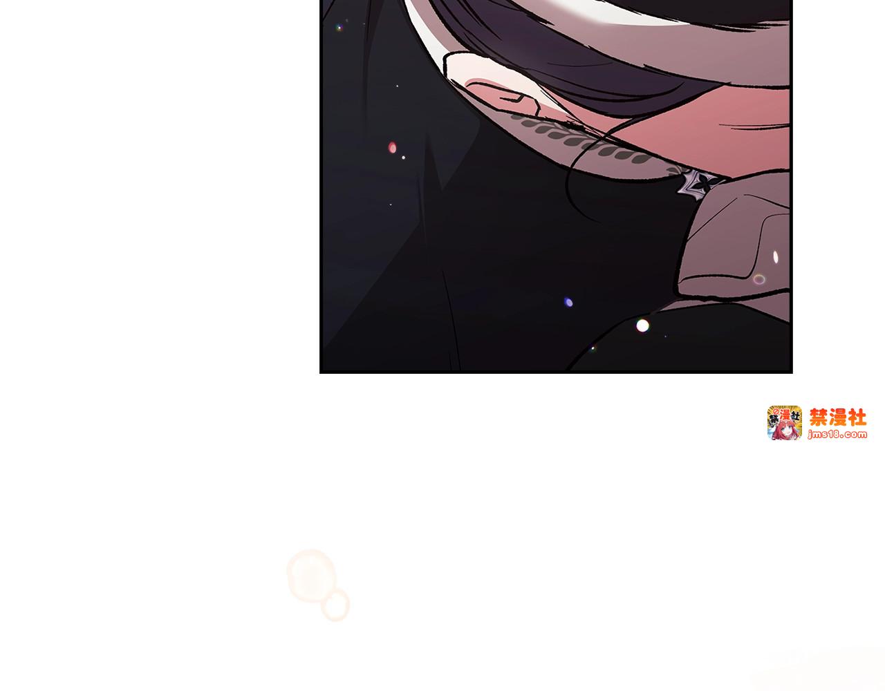 第69话 忘记你，对我来说有多可怕 第 11 页