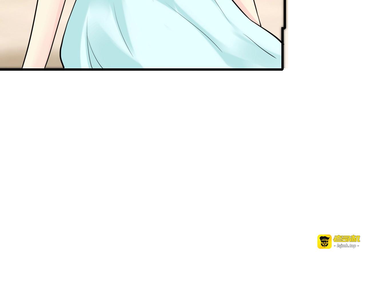 第45话 为什么不能和他在一起 第 55 页