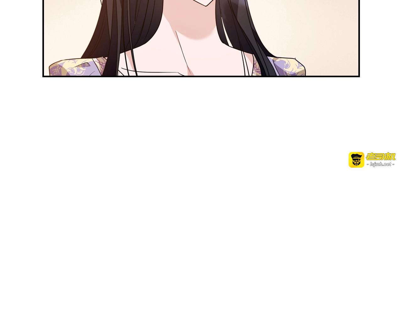 第43话 你的名字 第 27 页