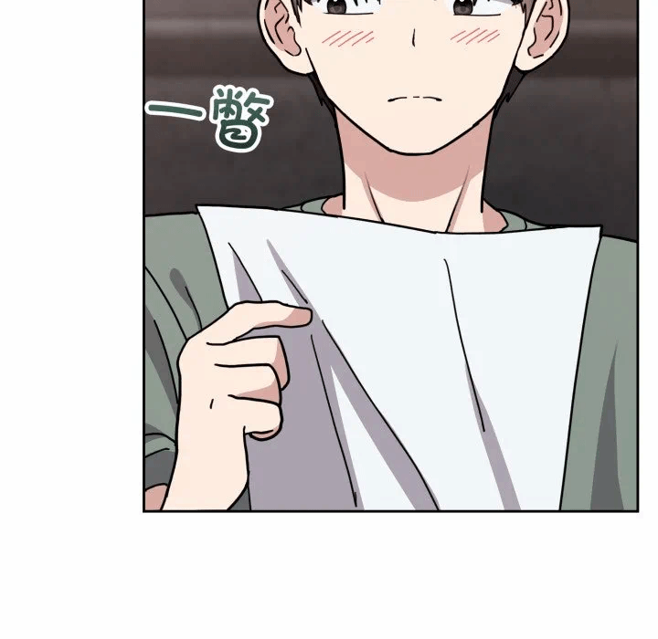 第2话 第 24 页