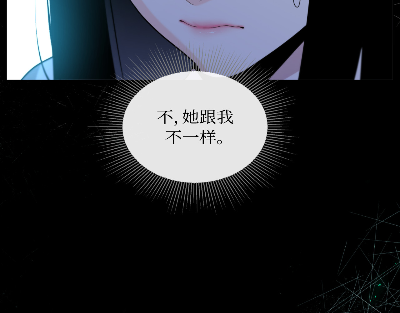 第60话 第 162 页