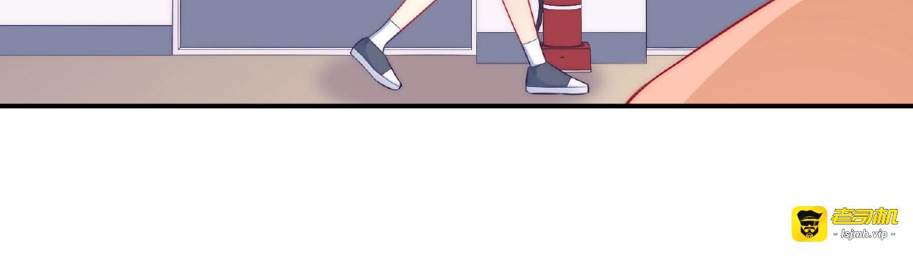 第8话 新学期 第 75 页