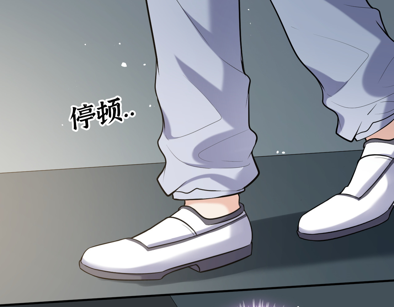 第498话 跟我回家，见我爸妈 第 6 页