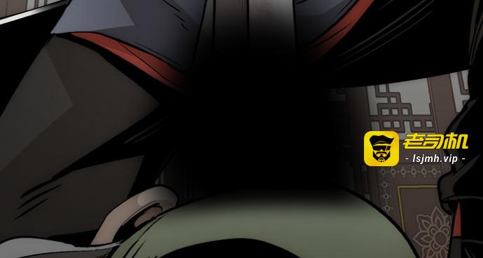 第18话 第 277 页