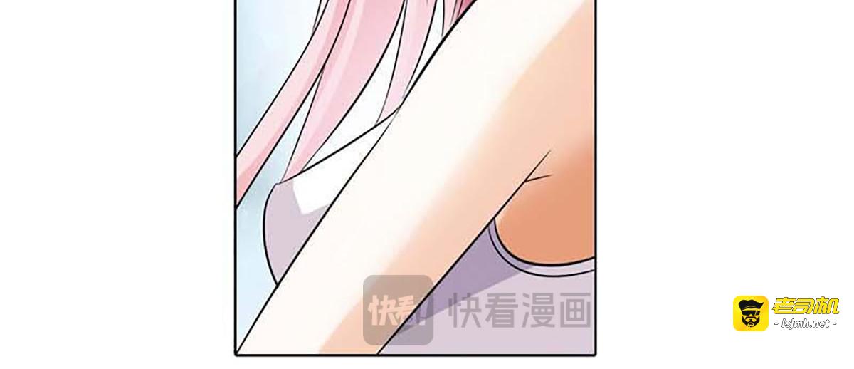 第13话 第 61 页