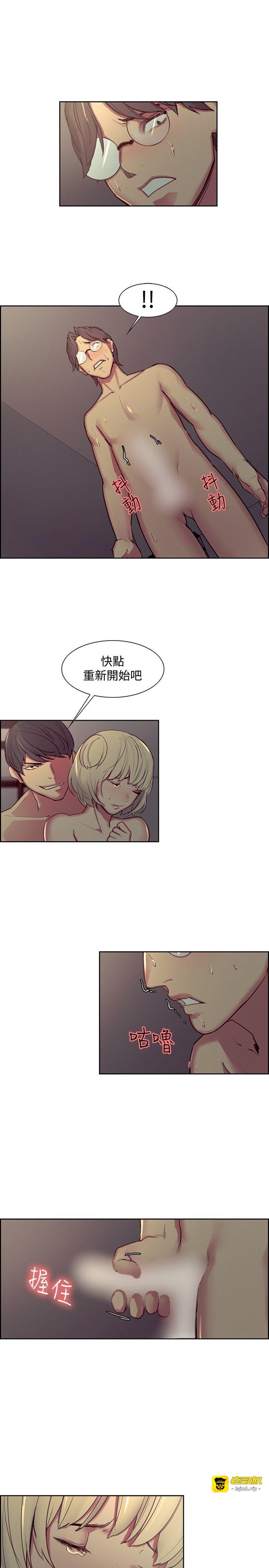 第1话 第 471 页