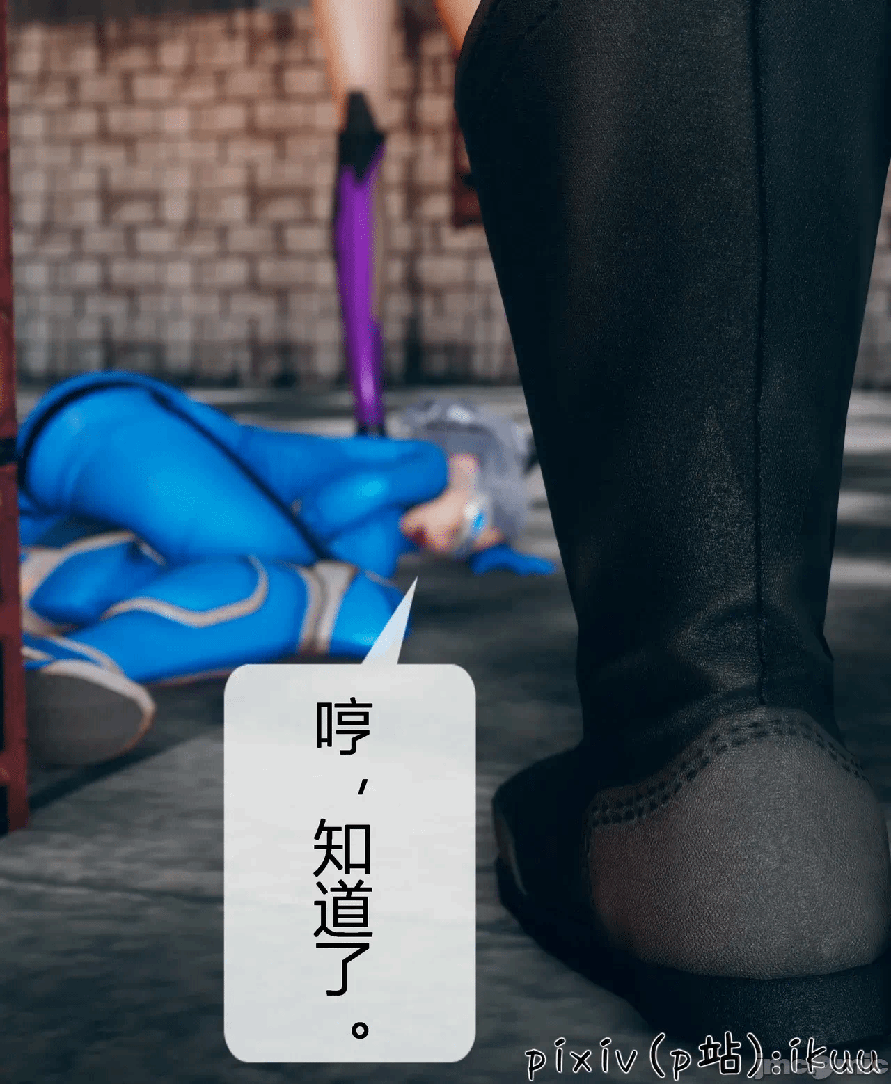 第一话 第 372 页