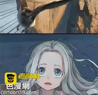 第70话 第 55 页