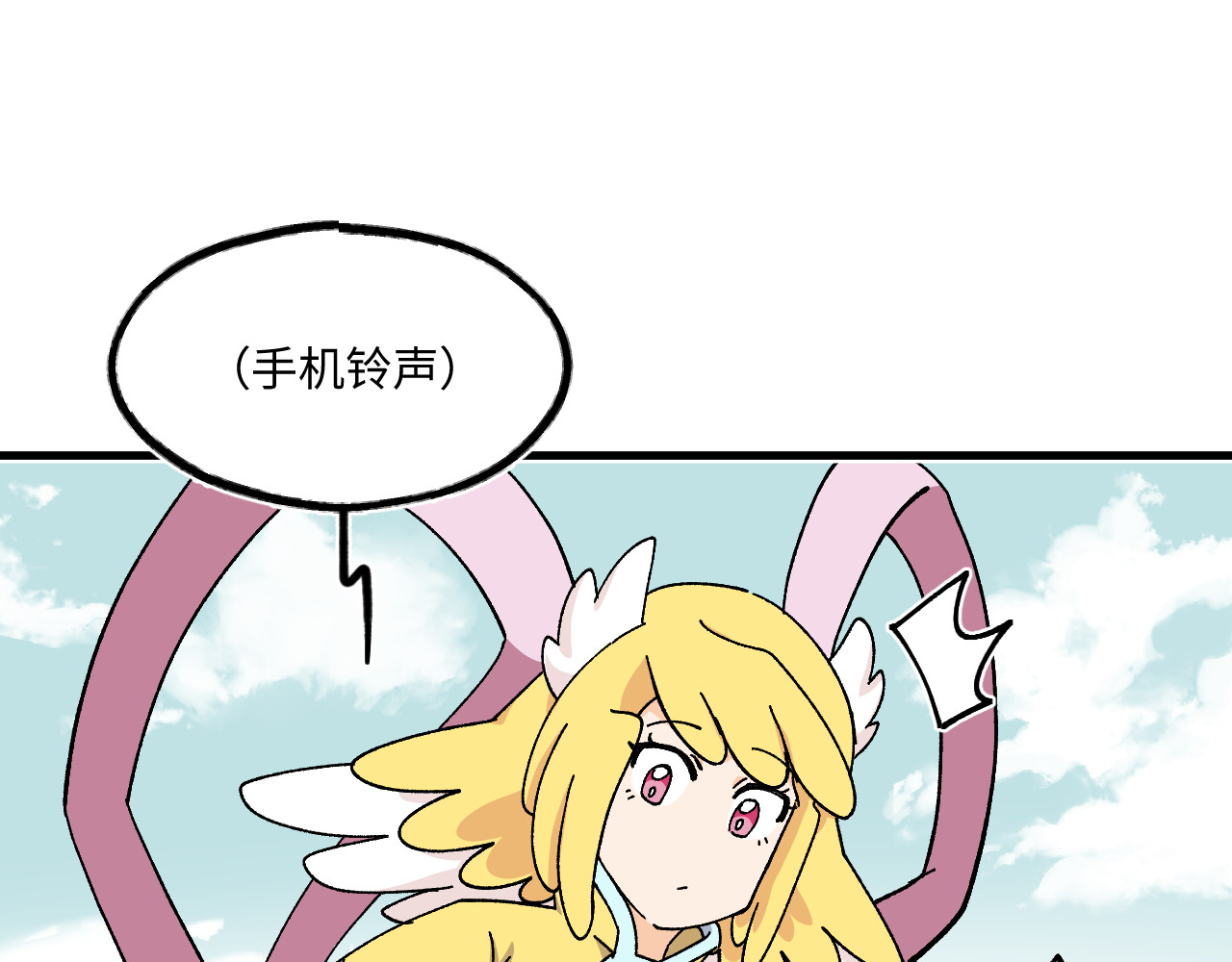 35 ~37 第 54 页