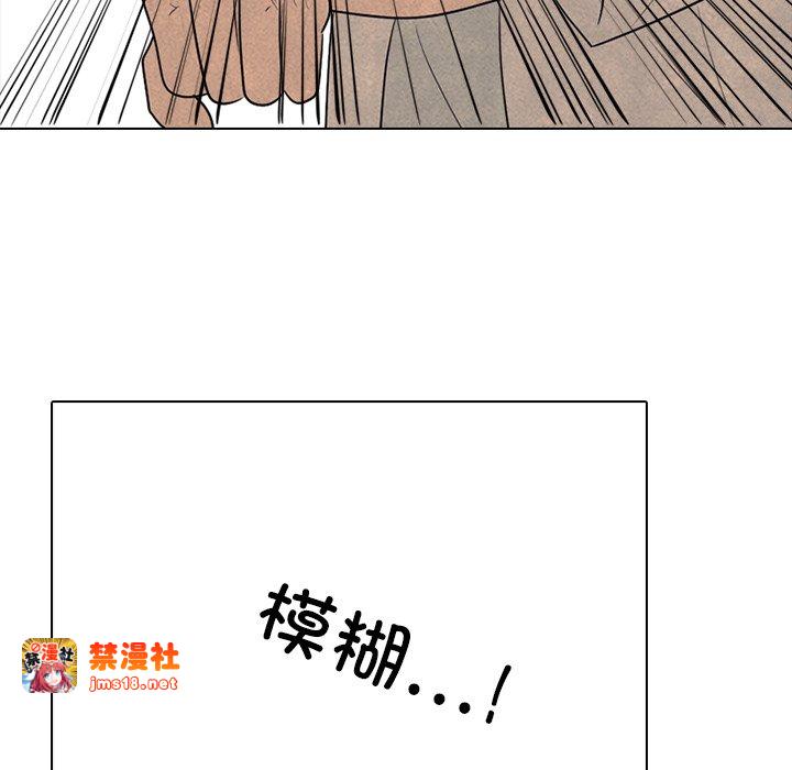 第331话 第 177 页