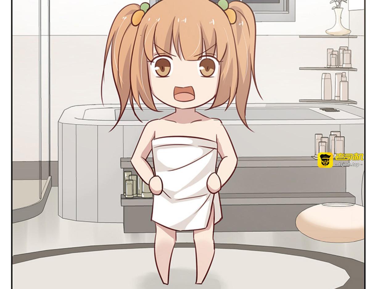 第36话 第 25 页