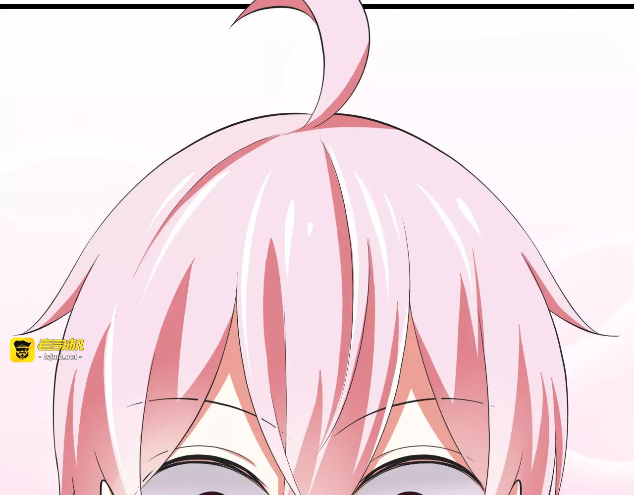 第8话  找到哥哥的重要线索！ 第 89 页
