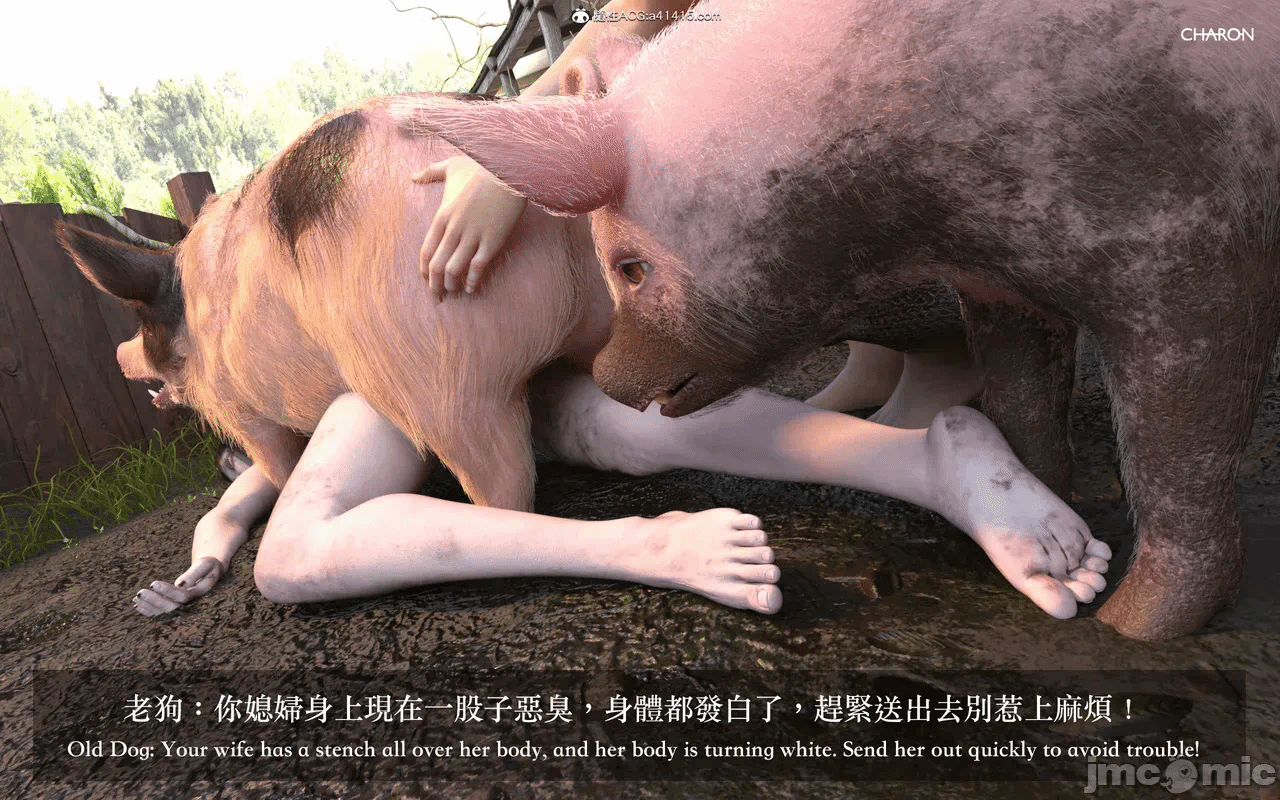 第一话 第 1092 页