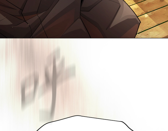 第二季 第100话 第 56 页
