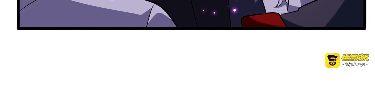 第224话 逼王易主 第 103 页